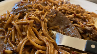 Mongolian Barbecue Recipe Restaurant Quality Stir-Fry